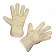 GANTS DE TRAVAIL FURMA
