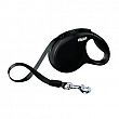 Laisse FLEXI Mini XS Noir