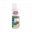 FOGGER INSECTICIDE HABITATION CHIEN & CHAT