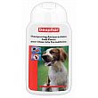 SHAMPOOING ANTIPARASITAIRE BEAPHAR 200ml