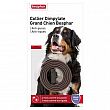 Collier antiparasitaire au Dimpylate pour Grand chien