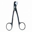 COUPE ONGLES PRO INOX