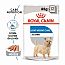 ROYAL CANIN Light Weight Care Mousse-photo2